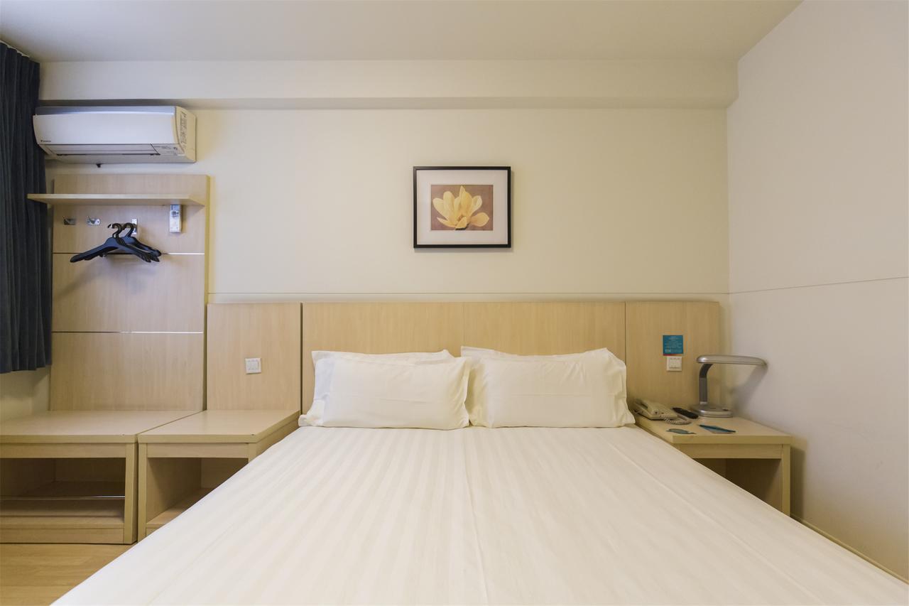 Jinjiang Inn Huangshan Xinan Avenue Old Street Tunxi Екстер'єр фото