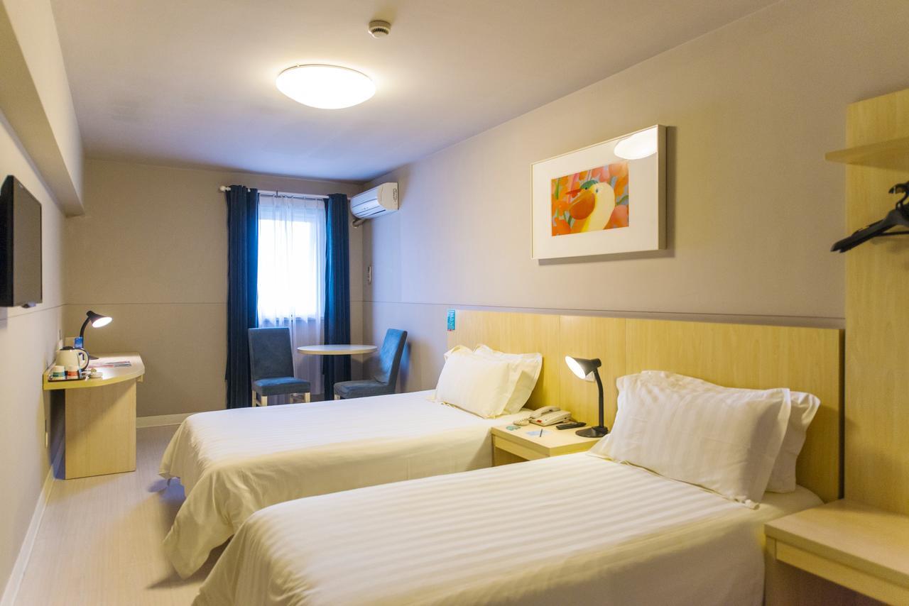 Jinjiang Inn Huangshan Xinan Avenue Old Street Tunxi Екстер'єр фото